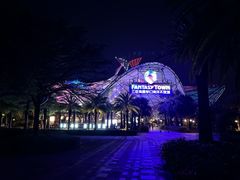 -三亚海昌梦幻海洋不夜城