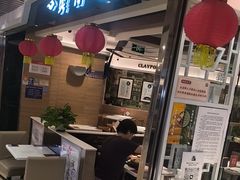 -麦当劳(新王府井店)
