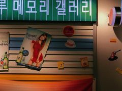 门面-玄希浪漫厨房·韩料烤肉(湖滨银泰in77店)