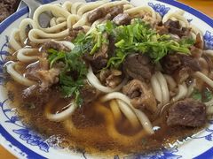 -清真-戏楼王记牛肉面