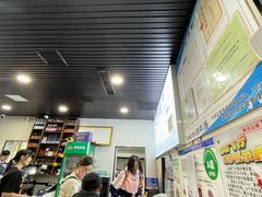 -清真喜兰老丁羊汤特色小吃