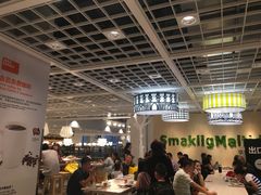 餐桌-宜家家居(哈尔滨商场店)