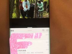 -华为授权体验店(中山公园来福士)