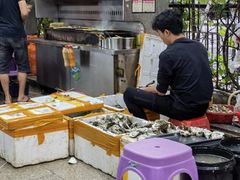 -蚝哥花姐湛江烤生蚝(美丽湾市场店)