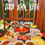 市中心居然有性价比这么高的鱼头火锅❗