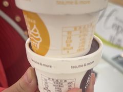 -湊湊火锅·茶憩(合生汇购物中心店)