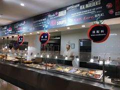 -So Lounge索兰至餐厅(蓝色港湾店)