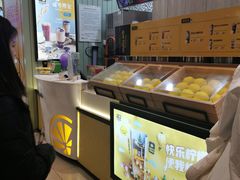 -快乐柠檬happylemon(印象城店)