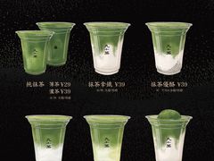 -天津万象城