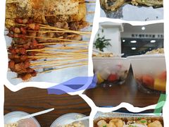 -正宗八宝冰饭·非遗冰饭·烧烤(奎桥店)