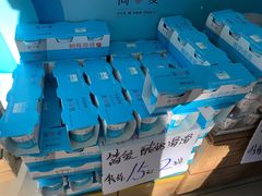 -牛奶便利(东四店)