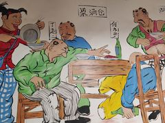 -缘福乡村铁锅炖民宿(八达岭店)