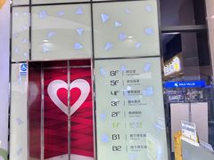 -新荟城(望京店)