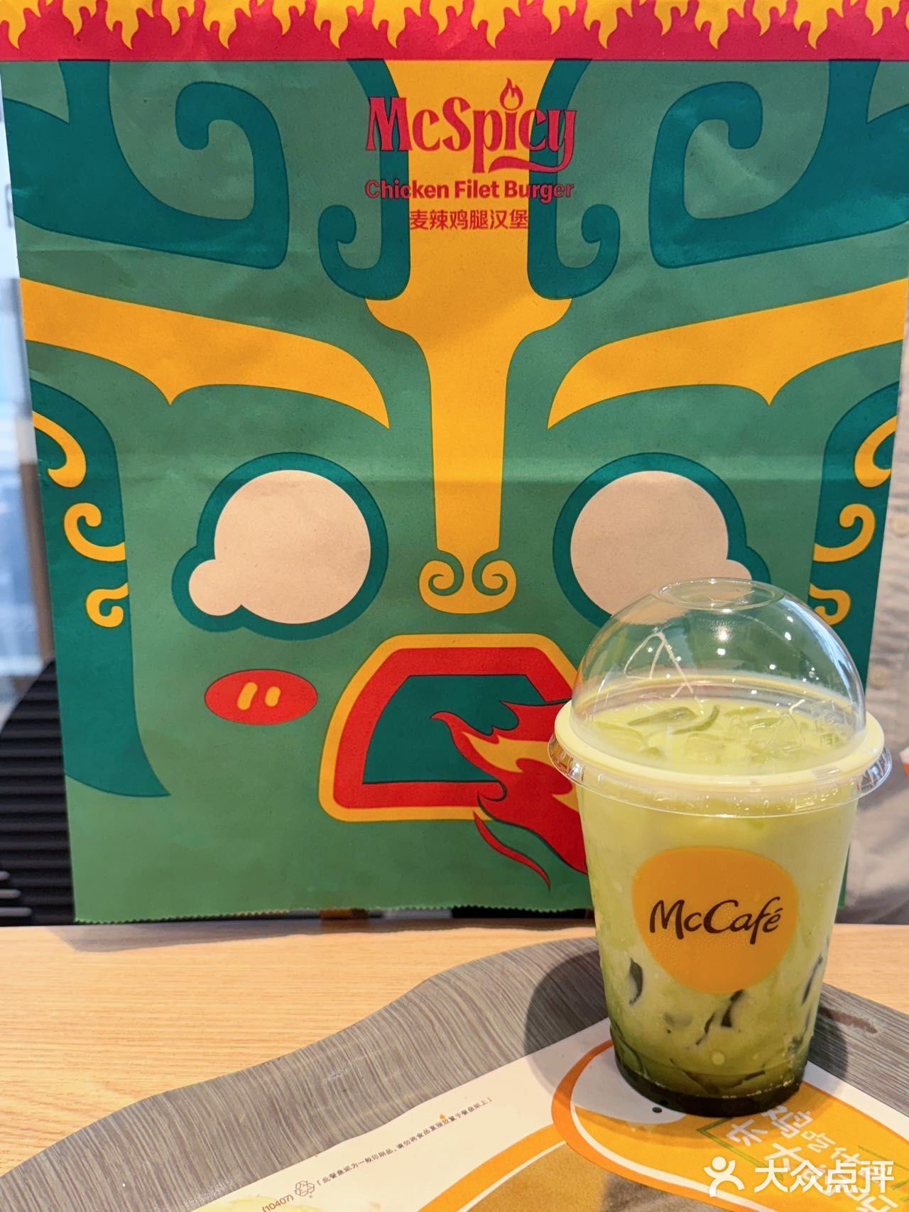 不是吧！我看看谁还没有get到这个三星堆🥳