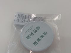 -海之声助听器峰力直营店深圳旗舰中心