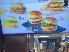 -麦当劳(南后街店)