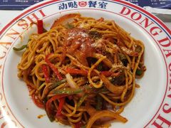 肉酱意面-动哒餐室•港式茶餐厅(顺义华联店)