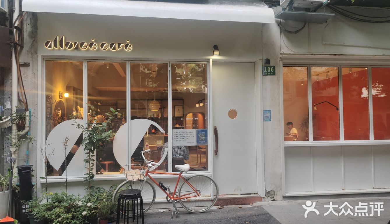 巨富长里藏着这么条安静小路