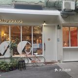 巨富长里藏着这么条安静小路