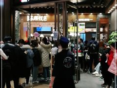 门面-茶颜悦色(金茂览秀城LG层外街店)