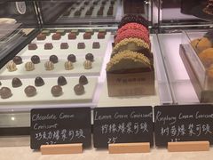 -V咖啡(兰州盛达希尔顿酒店)