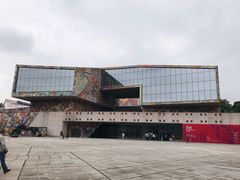 -四川美术学院美术馆