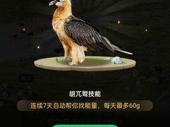 -麦当劳(万博一路天河城分店)