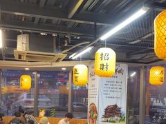 -长安后宰门水盆羊肉(新都心店)