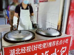 -毛氏汽水包(山海关路店)