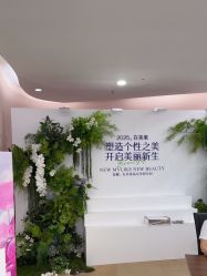-广州美莱医疗美容医院