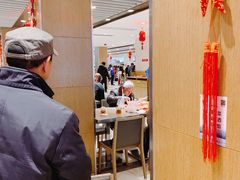 大堂-知味观(湖滨店)