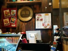 -锅贴王小吃(南大街店)