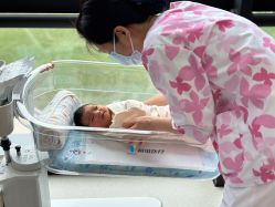 -复旦大学附属妇产科医院(杨浦院区)