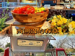 -杭州君悦酒店·青莳