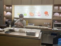 -米糯糯·MINONO·大福冰淇淋(青岛万象城店)