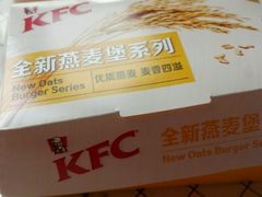 -肯德基(龙之梦购物中心店)