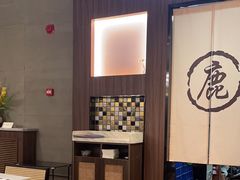 -鹿港小镇(霄云店)