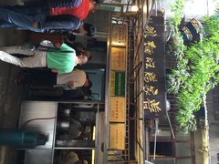 蒋家肠旺面馆-蒋家肠旺面馆老店(合群路店)