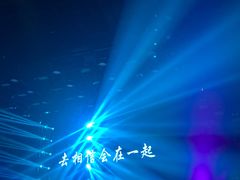-麗枫酒店(苏州火车站店)