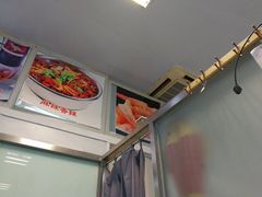 -北语清晏楼