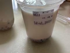 -眞宗·椰汁是大王(小娄巷店)