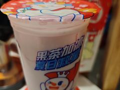 -蜜雪冰城(大智路店)