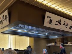 -一豚轩·烧鸟·豚骨拉面(五四路店)