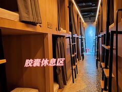 -庄子梦然·城市微度假·24h按摩·推拿·spa