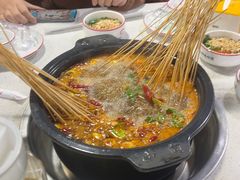 -小向麻辣烫(天街总店)