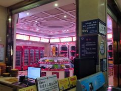 -凯乐迪量贩式KTV(方圆荟·馨宜新天地店)
