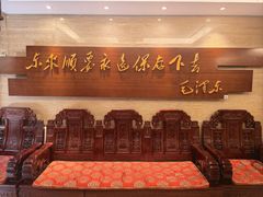 -东来顺饭庄(西单店)