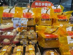 -采蝶轩(丹田店)