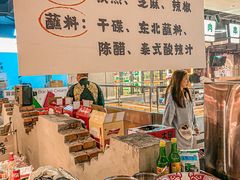-生火火·小炉子炭烤(金楠天街总店)