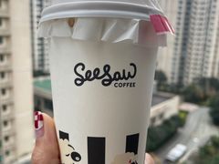 -Seesaw Coffee(上生新所店)